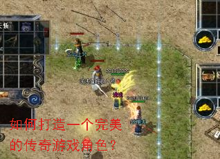 ��δ���һ�������Ĵ�����Ϸ��ɫ��