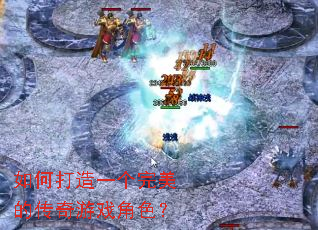 ��δ���һ�������Ĵ�����Ϸ��ɫ��