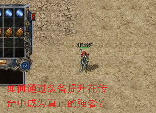 ���ͨ��װ�������ڴ����г�Ϊ������ǿ�ߣ�