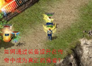 ���ͨ��װ�������ڴ����г�Ϊ������ǿ�ߣ�