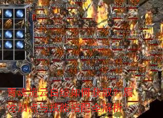 ������ư����λ�ȡ�����Լӵ��뼼�ܴ���ȫ����