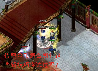 ��������ôˢ����Щ�¼������Թ���