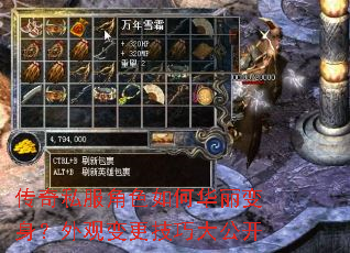 ����˽����ɫ��λ�����������۱�����ɴ󹫿�