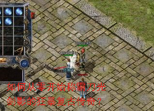 ��δ��㿪ʼ�ưԵ��⽣Ӱ�Ŀ񱩸��Ŵ��棿