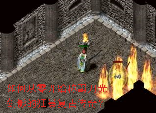 ��δ��㿪ʼ�ưԵ��⽣Ӱ�Ŀ񱩸��Ŵ��棿