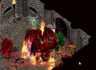 ��������ջ�֮�⣬��ΪŤתս�ֵ�����������