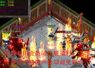 ������û�Ավע�ḣ�����ڴ�����Ϸ�п�������ȴ����ȿӣ�