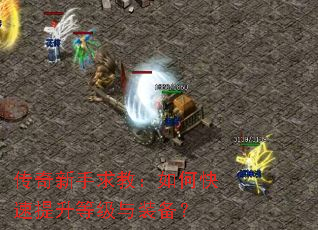 ����������̣���ο��������ȼ���װ����