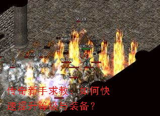 ����������̣���ο��������ȼ���װ����