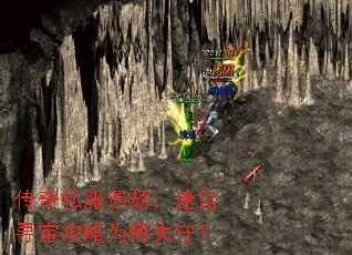 ����˽�����٣��Թ�Ѱ������Ϊ��ʧ�أ�