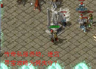 ����˽�����٣��Թ�Ѱ������Ϊ��ʧ�أ�