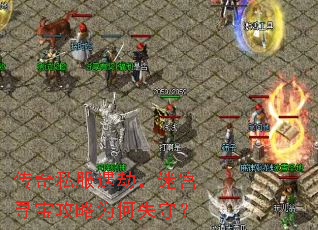 ����˽�����٣��Թ�Ѱ������Ϊ��ʧ�أ�