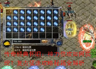 ���澭�仳�ɣ������������ʵ�֣�������;�����ؼ�ȫ����