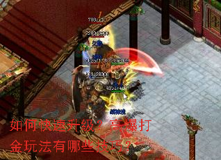 ��ο����������߱�����淨����Щ���ɣ�