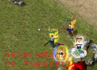 �����������ι�ռɳ�Ϳˣ���Ϊ��ǿ���ߣ�