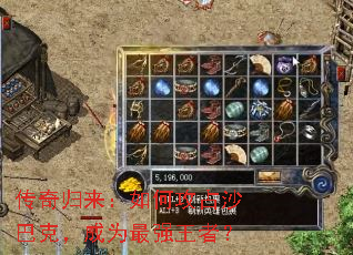 �����������ι�ռɳ�Ϳˣ���Ϊ��ǿ���ߣ�