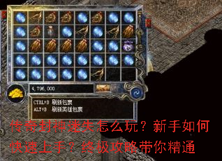 ���������ʧ��ô�棿������ο������֣��ռ����Դ��㾫ͨ