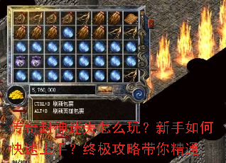 ���������ʧ��ô�棿������ο������֣��ռ����Դ��㾫ͨ