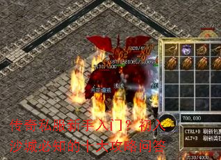 ����˽���������ţ�����ɳ�Ǳ�֪��ʮ�����ʴ�