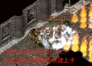 ����˽��SF�·���ô�棿���ֱؿ����Դ����������