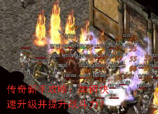 �������ֹ��ԣ���ο�������������ս������