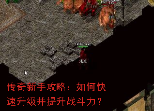 �������ֹ��ԣ���ο�������������ս������