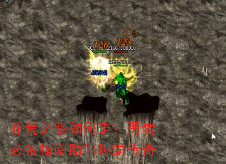 ����֮·����ߣ����߱ر�ָ������ưԴ���