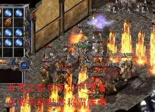 ����֮·����ߣ����߱ر�ָ������ưԴ���