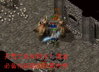 ����֮·����ߣ����߱ر�ָ������ưԴ���