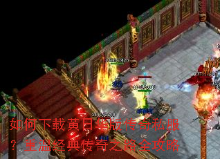 ������ػ��ջ��洫��˽�������¾��䴫��֮·ȫ����