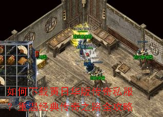 ������ػ��ջ��洫��˽�������¾��䴫��֮·ȫ����