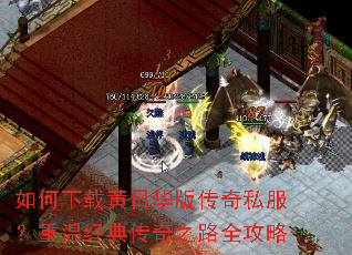 ������ػ��ջ��洫��˽�������¾��䴫��֮·ȫ����