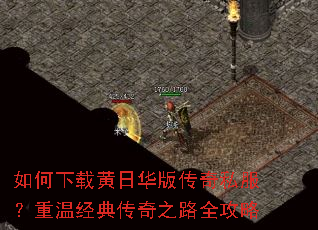 ������ػ��ջ��洫��˽�������¾��䴫��֮·ȫ����