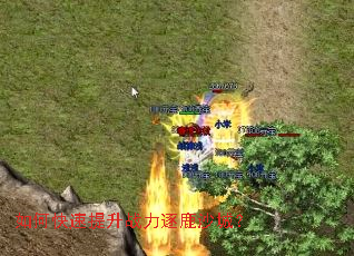 ��ο�������ս����¹ɳ�ǣ�