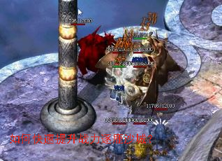 ��ο�������ս����¹ɳ�ǣ�