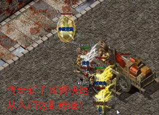 ����������ο��ٴ����Ŵﵽ�۷壿