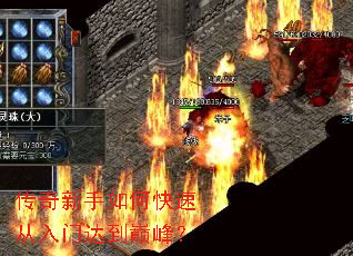 ����������ο��ٴ����Ŵﵽ�۷壿