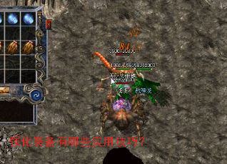 ǿ��װ������Щʵ�ü��ɣ�