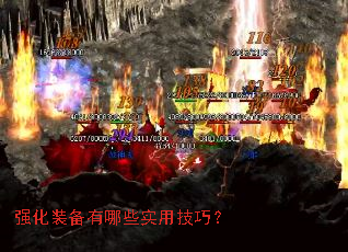 ǿ��װ������Щʵ�ü��ɣ�