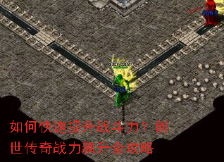 ��ο�������ս��������������ս�����ȫ����