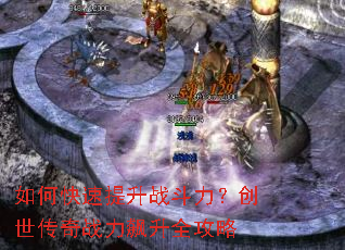 ��ο�������ս��������������ս�����ȫ����