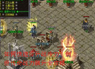 ��ο�������ս��������������ս�����ȫ����