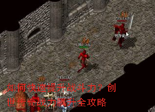 ��ο�������ս��������������ս�����ȫ����