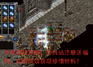 ������Ϸ���ԣ���Ավע���͸�������θ�Ч��ȡ��ϧ���ϣ�