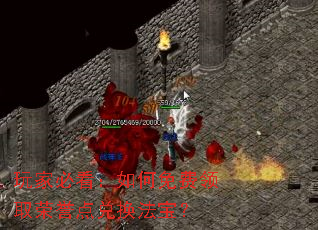 ��ұؿ�����������ȡ������һ�������