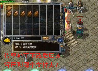 ���油�����غ�Ӧ�ý�ѹ���ĸ��ļ��У�