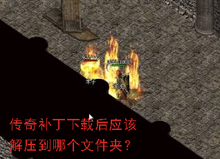 ���油�����غ�Ӧ�ý�ѹ���ĸ��ļ��У�