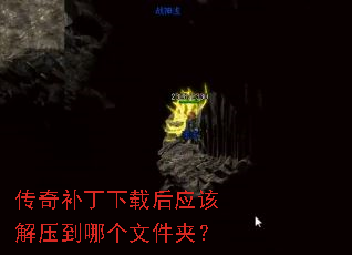 ���油�����غ�Ӧ�ý�ѹ���ĸ��ļ��У�