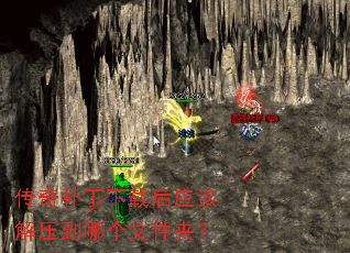 ���油�����غ�Ӧ�ý�ѹ���ĸ��ļ��У�