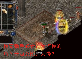 �������ֱؿ���Ϊ����Ľ�ɫ�����ܱȱ�������